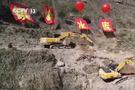 盘活“沉睡”资产构建多元融资体系 优质水利资产“活”起来图片