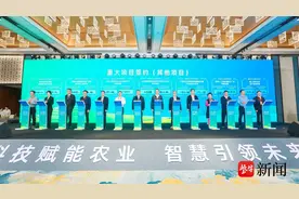 培育耐高温大闸蟹新品！20个项目农业关键技术攻关项目“揭榜挂帅”图片