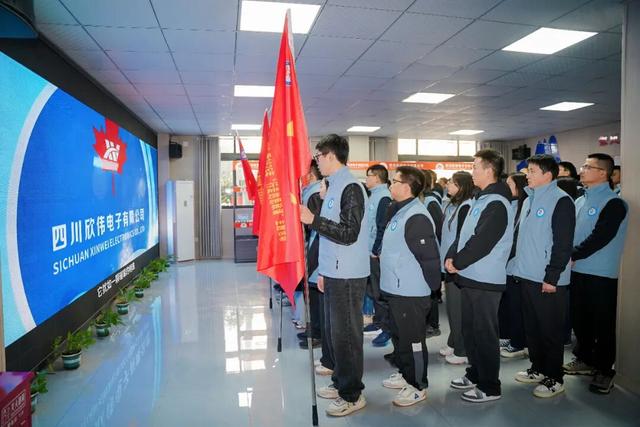 十二载初心不改，巴中青年再踏“重走红军路”征程