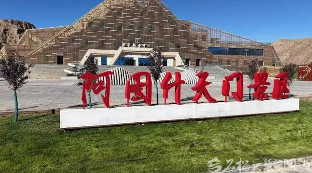 冰雪新疆热力全开