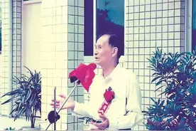去世5年后，潮州饶平籍百岁教授的承诺依然在兑现......图片