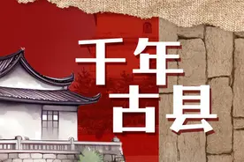 千年古县｜肥城：史圣左丘明故里、闻名中外的“中国佛桃之乡”图片