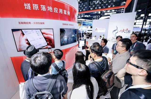 不管你来不来32°的上海逛WAIC，都需要这份探展指南