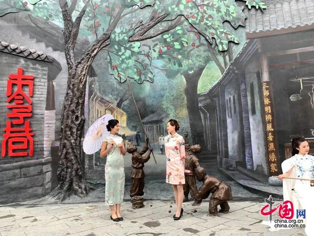聚焦“文旅+” 成都市金牛区多维度推进文商旅体深度融合发展
