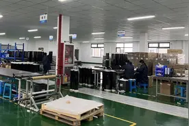 浙商银行湖州分行成功发放“ESG贷款+保险”业务图片