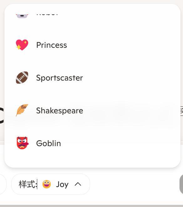 突发，微软与OpenAI同日开火：语音之战+通用大模型，AI霸权决战打响