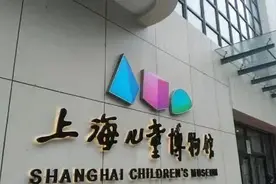 六一去哪儿玩？攻略来了！图片