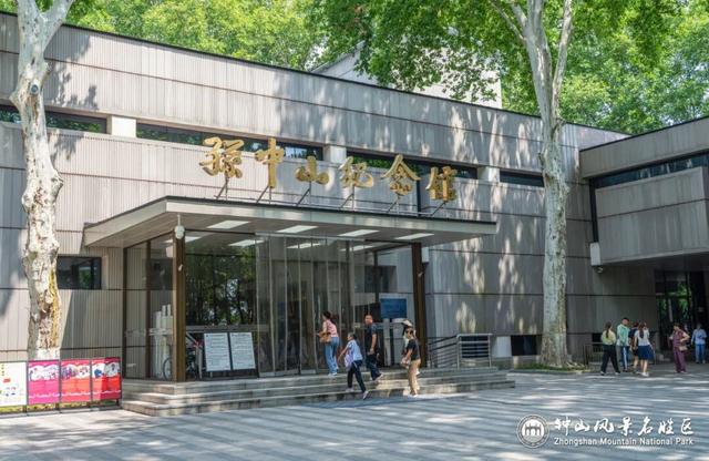 南京钟山风景区发布游览交通指南