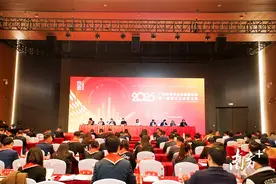 以“穗商精神”聚力高质量发展！青企联成立三大专委会图片