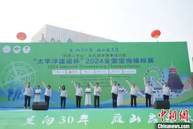 全国定向锦标赛在广西桂林开幕图片