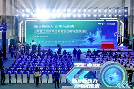 从新能源转型看潍柴的长期主义 新动力开启绿色发展新纪元图片
