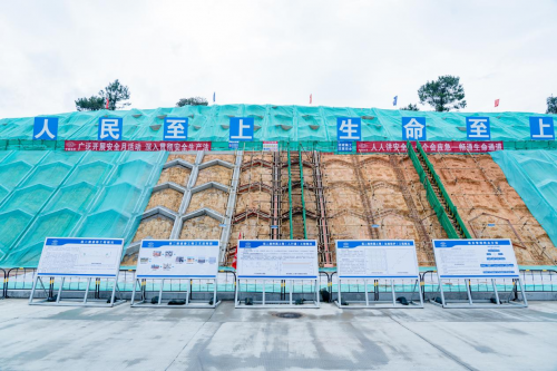 中国化学南投运营公司安全文明标准化建设树立行业新标杆