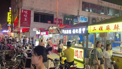 【花样菏泽 小城大爱】②咱家，值得好好去爱