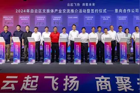 老广童年的乐园即将回归！广东南湖乐园改造项目12月试运营图片