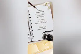 2024，“苏”写不平凡 | 定格我们的年度记忆图片