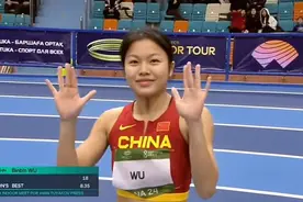 8秒25！福建小将吴彬彬打破亚洲U20纪录图片