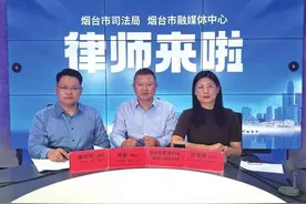 逾期交房，购房者能退房吗？律师以案释法图片