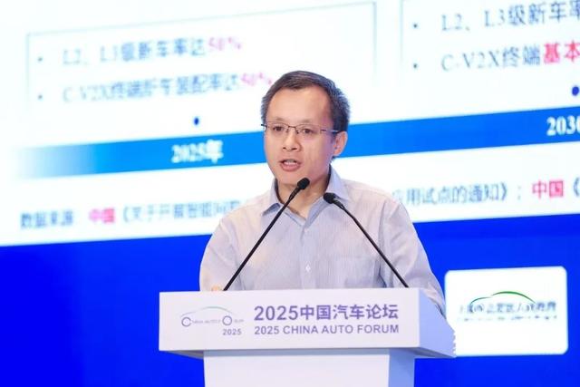 【深度报道】AI解锁未来出行新生态