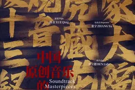 观观福利  | 这个“礼盒” 是多少人的“回忆杀”？图片