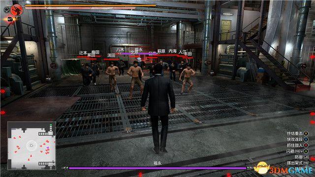 《如龙7外传：无名之龙》图文攻略 全流程任务全收集攻略