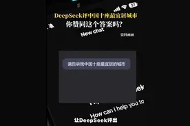去过青岛以后，我终于知道武汉没有入围宜居城市的原因了图片