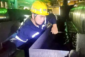磁选机底流挡板调节装置在 石壕煤矿研制成功图片