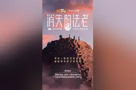 沉浸式体验！新业态激活深圳新消费图片