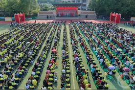 立鸿鹄志 抒家国情——南川中学成人礼仪式感满满！图片