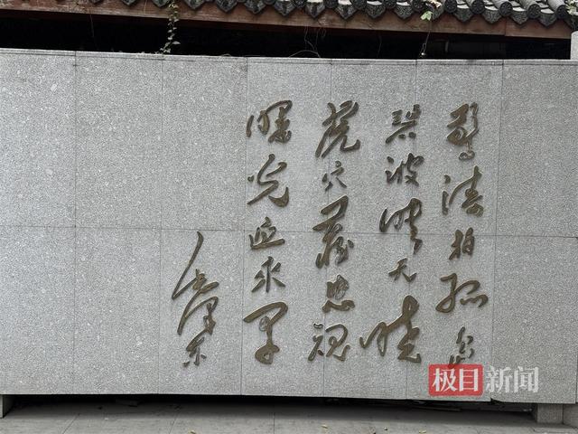 《沉默的荣耀》热播带火吴石故居，有游客驱车一个半小时前来参观，本地人：这段历史应该被更多人知道