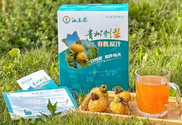 一颗浑身是刺的果子，在拼多多成为产业新贵？