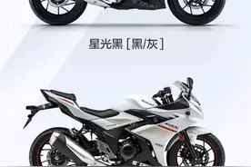 8年了，终于升级了发动机！铃木GSX-250R和DL250加量不加价图片