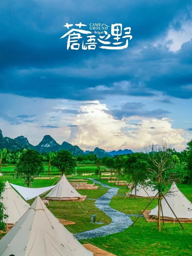 桂林被美国《国家地理》杂志评为“世界最美的地方”！全国仅三处上榜～