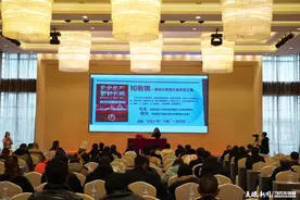 六盘水高新区开展2025年商务及工贸领域安全专项培训 为城市“烟火气”保驾护航图片