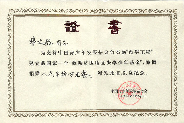 今天，祝你生日快乐！