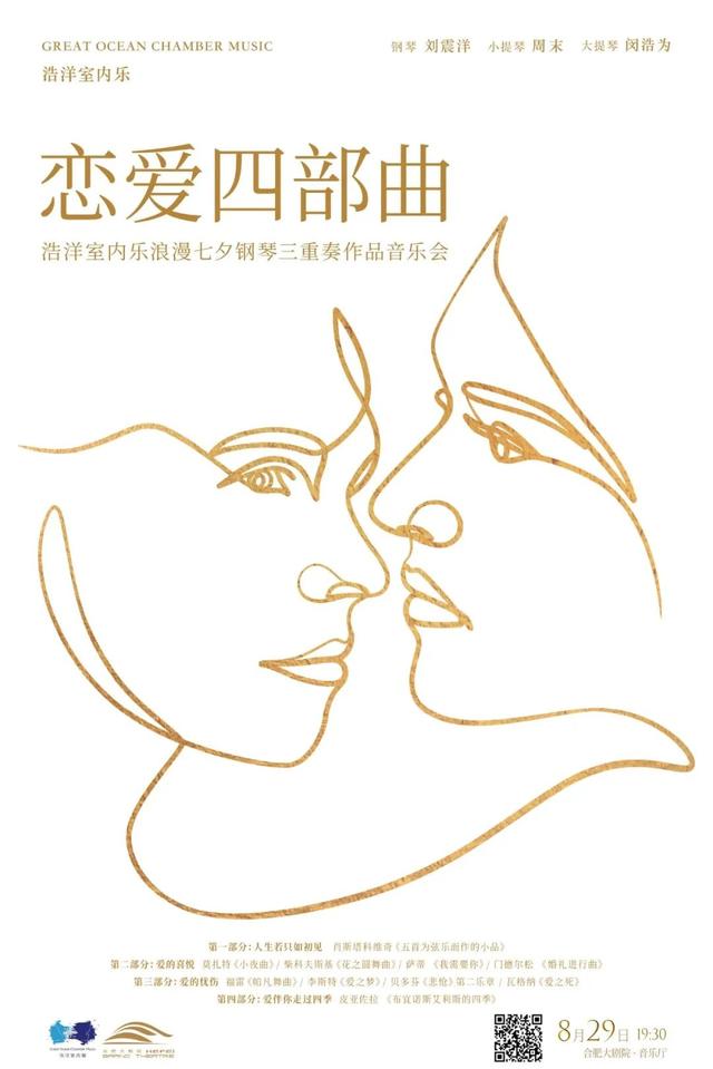 喜欢我，就带我去吧！