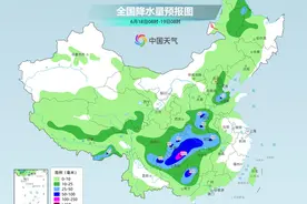 新一轮降雨来袭 西南等局地大暴雨 江南炎热不减多地高温持续图片