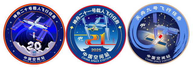 “我们设计的标识飞天啦！”川美师生现场见证神舟二十一号出征苍穹