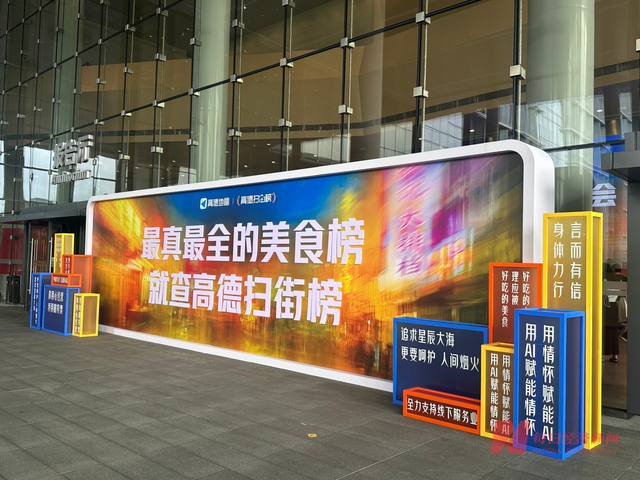 为什么淘宝和京东必须加入外卖大战