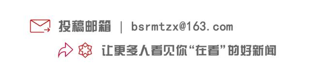 白沙大院开启试营业 为文旅产业注入新活力