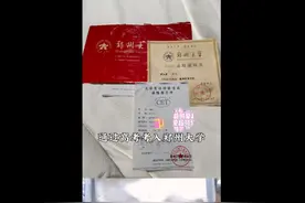 “董太太”称自己没有“跑路”但“快抑郁了”，客服建议没退款的学员直接联系“董太太”图片