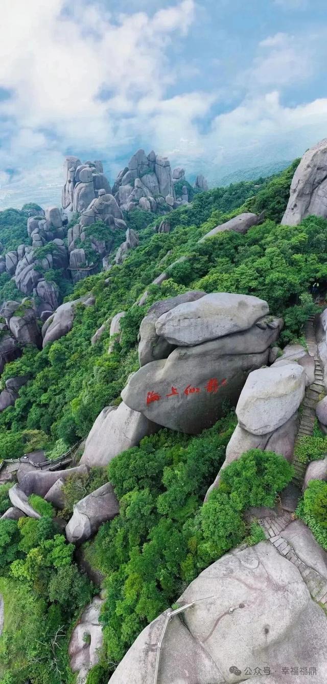 福鼎，一座为浪漫而生的城市！这些打卡地，你去过几个？
