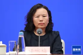 央行：将构建严密有效的征信监管体系 会同有关部门严厉打击各类涉征信的违法违规行为图片