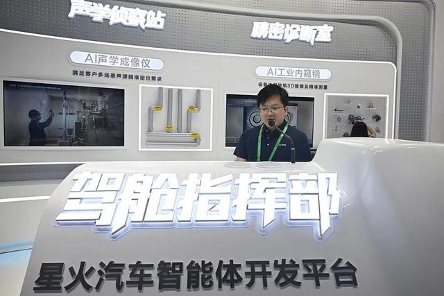 “躺在床上就把钱挣了”，要成真了？