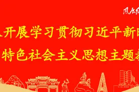 家乡媒体采访三明籍亚运冠军！葛曼棋、林雨薇、林文君、谢远聪说……图片