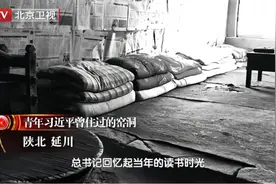 认识你真好——习近平总书记的书单 | 通过《资本论》探寻马克思主义中国化时代化的魂脉图片