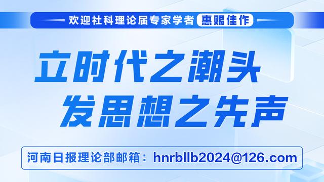 文史中原｜龙门石窟：创新建设世界级中华文明标识地