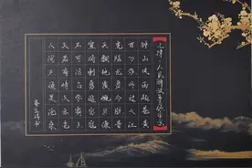 书法：七律·人民解放军占领南京｜烟台中小学生“才艺秀”作品选登图片