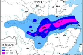 大范围强降雨即将展开！7省市部分地区有暴雨大暴雨，局地日降雨量或破纪录图片