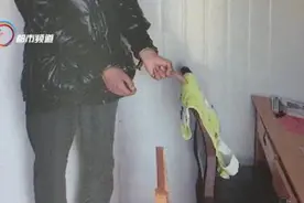 捡到反光背心，男子竟然到街上冒充“警察”干这事……图片