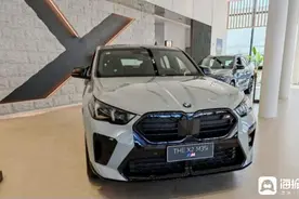 宝马打五折降至15万元、奔驰买一送一，豪车们为何“自降身段”？图片